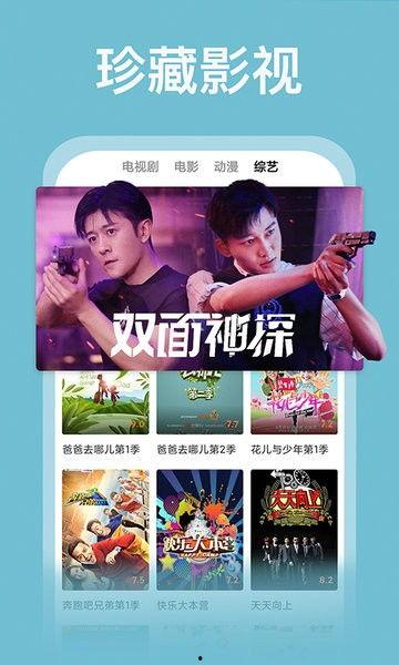 番茄影视大全怎么看不了电视剧,揭秘故障原因及解决方法